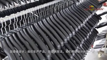 Crochet en métal pour vêtements en plastique pour femmes, cintre sans trace, épaule avec Logo personnalisé